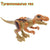 jurassic Dinosaur park  Dinosaurs  Toys Creator Animals