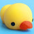 Squishy Toy Cute Animal Antistress Ball Squeeze toys for baby