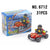 City Police, City Station Building Sets, 8 in 1 Mobile Command Center Building Bricks Toy with Cop Car & Patrol Vehicles, Storage Box with Baseplates Lid, Present Gift for Kids Boys Girls 6-12