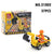 City Police, City Station Building Sets, 8 in 1 Mobile Command Center Building Bricks Toy with Cop Car & Patrol Vehicles, Storage Box with Baseplates Lid, Present Gift for Kids Boys Girls 6-12