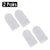 2pcs finger Silver Fiber Highly Sensitive Breathable Mobile Game Finger Sleeve Touch Screen Anti-Sweat Shoot Aim Finger Cot for PUBG Mobile, Rules of Survival, for Android iOS Tablet