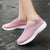 Lightweight Athletic Shoes - Breathable Casual Slip-on Walking Sneakers