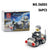 City Police, City Station Building Sets, 8 in 1 Mobile Command Center Building Bricks Toy with Cop Car & Patrol Vehicles, Storage Box with Baseplates Lid, Present Gift for Kids Boys Girls 6-12