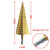 10197A Titanium Step Drill Bit Set, High Speed Steel