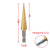 10197A Titanium Step Drill Bit Set, High Speed Steel