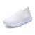 Women's Casual Walking Shoes Breathable Mesh Work Slip-on Sneakers