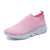 Women's Casual Walking Shoes Breathable Mesh Work Slip-on Sneakers