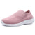 Women's Casual Walking Shoes Breathable Mesh Work Slip-on Sneakers