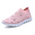 Women's Casual Walking Shoes Breathable Mesh Work Slip-on Sneakers