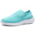 Women's Casual Walking Shoes Breathable Mesh Work Slip-on Sneakers